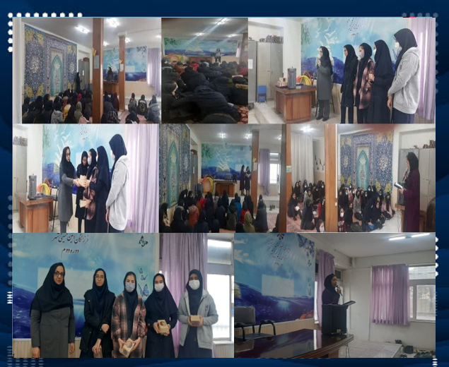 میلادحضرت زینب(س)وروز پرستار